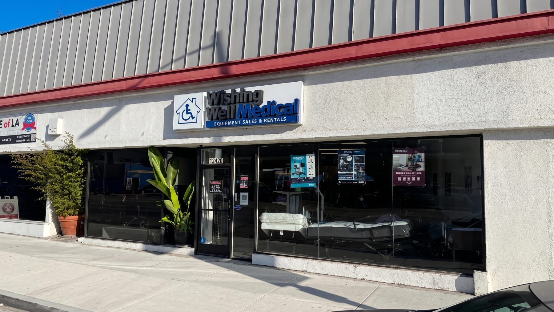 wishing well store front wishing well medical supply store front in west los angeles